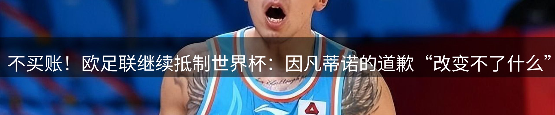 热点汇览