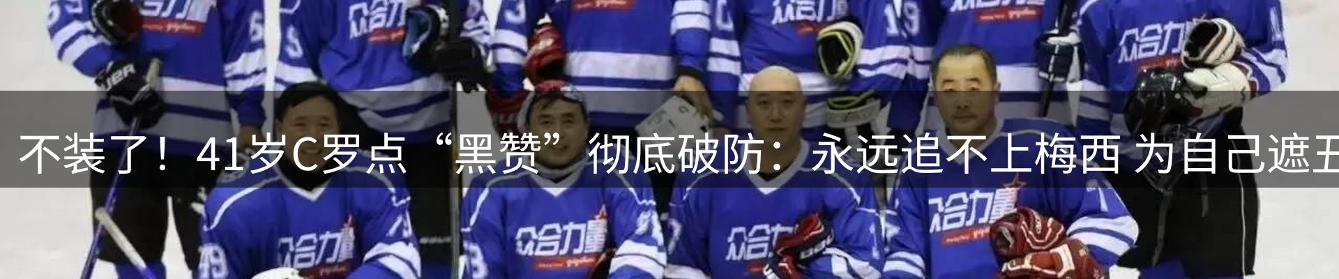 平台资讯