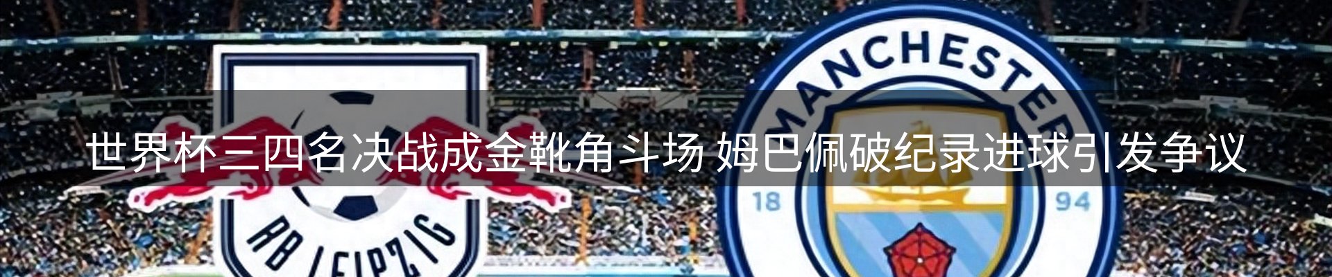 平台资讯