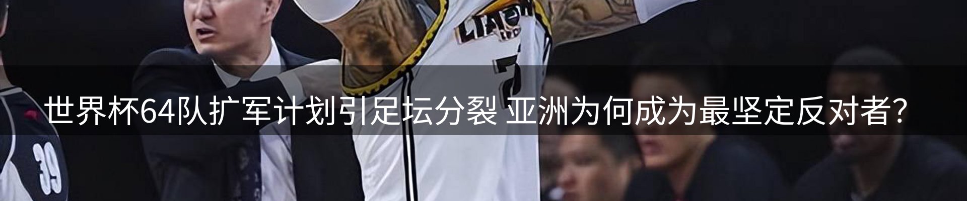 平台资讯