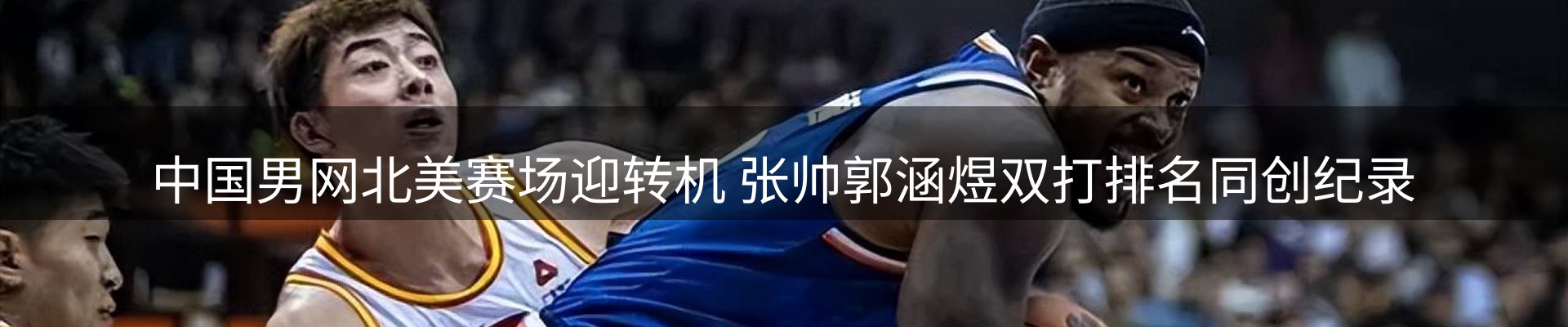 平台资讯