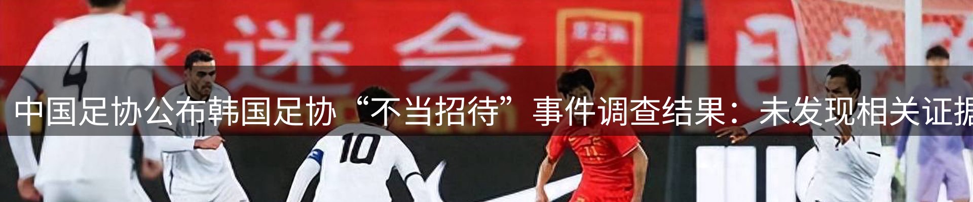 热点汇览