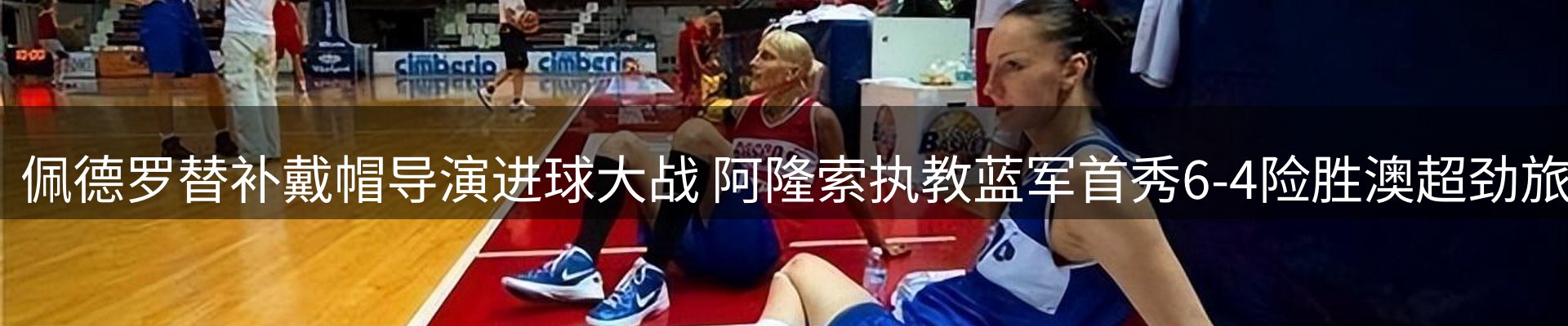 平台资讯