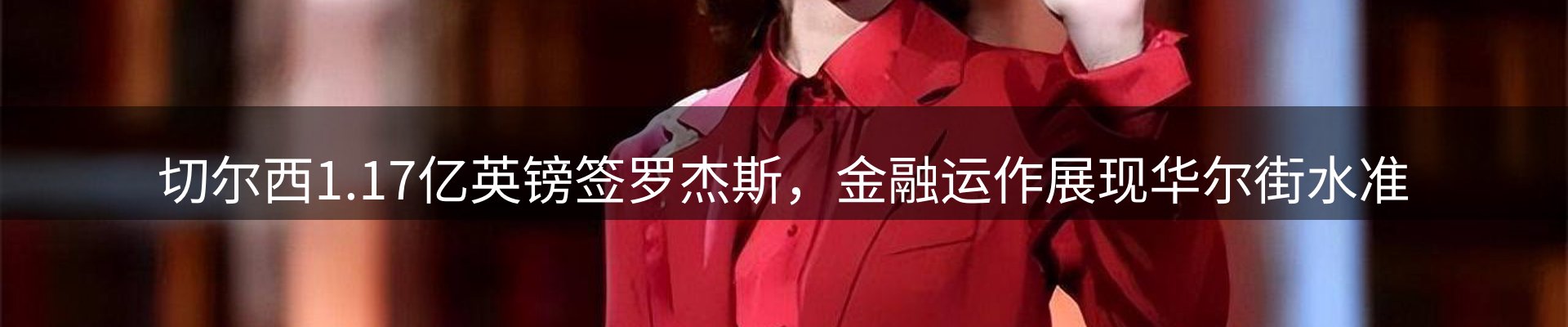 平台资讯