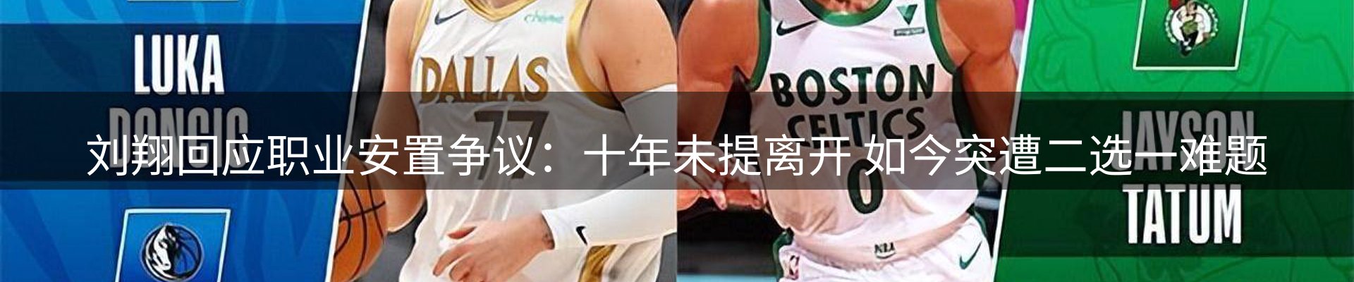 热点汇览