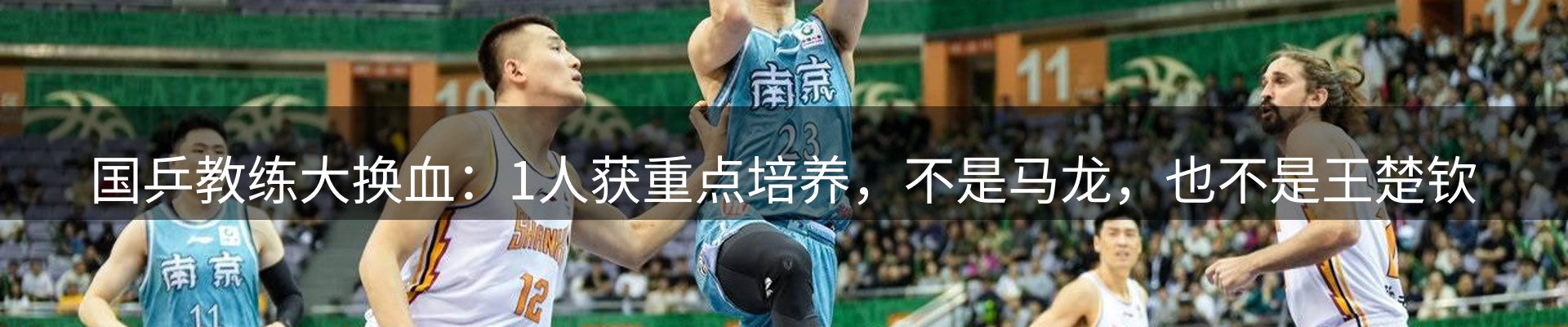 热点汇览
