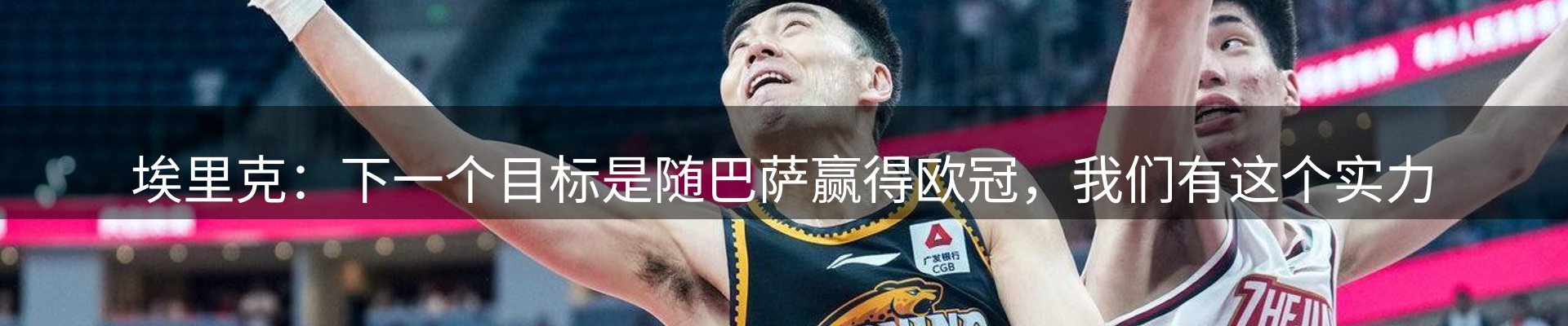平台资讯