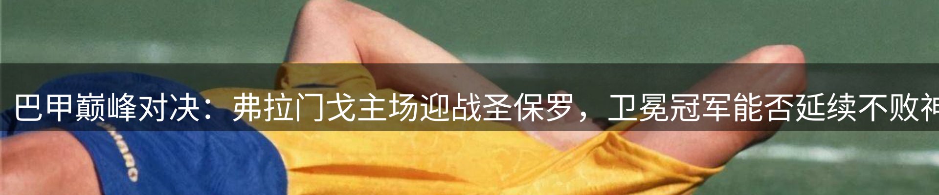 平台资讯