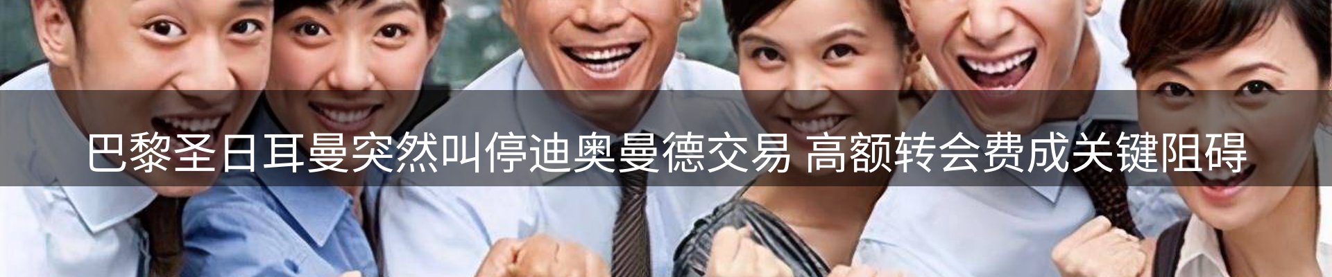 平台资讯
