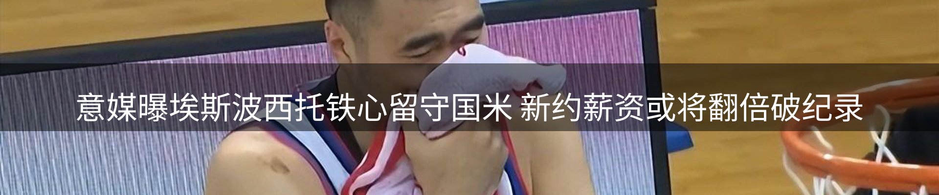 平台资讯