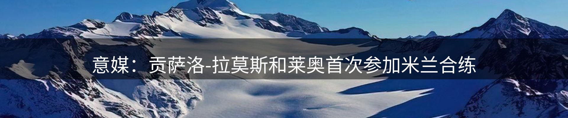 平台资讯