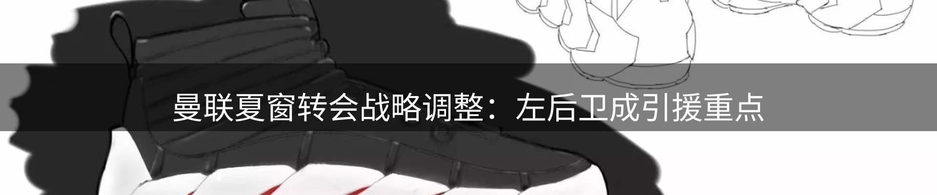 平台资讯