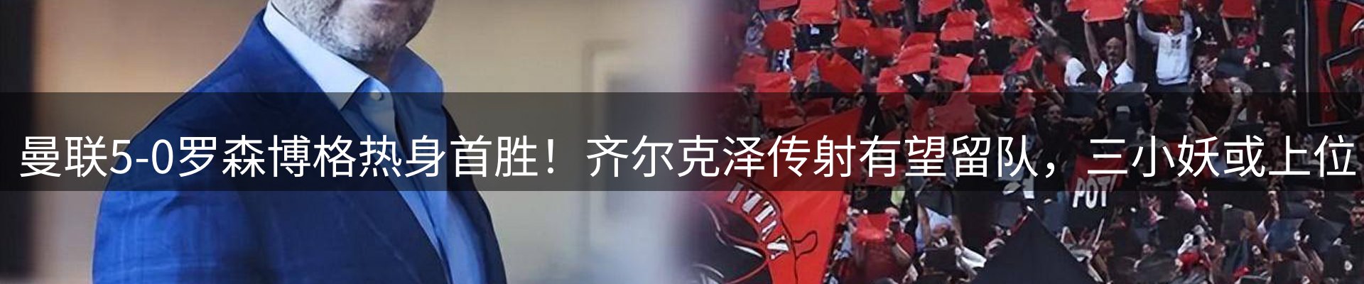 平台资讯