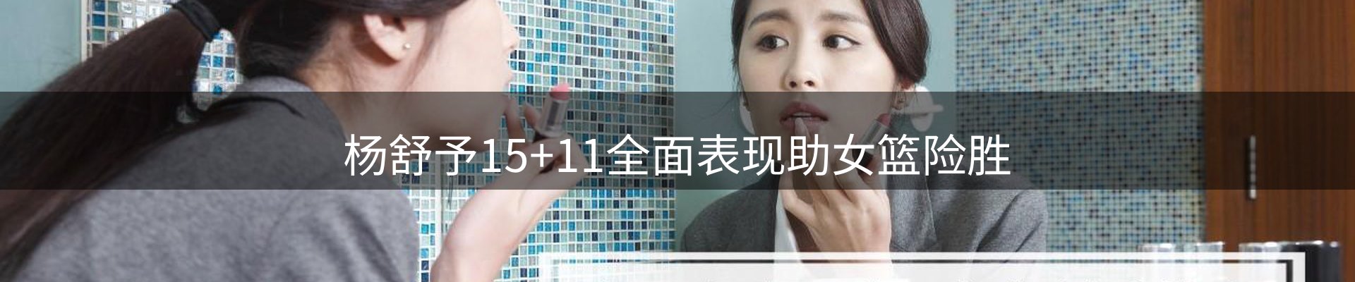 热点汇览