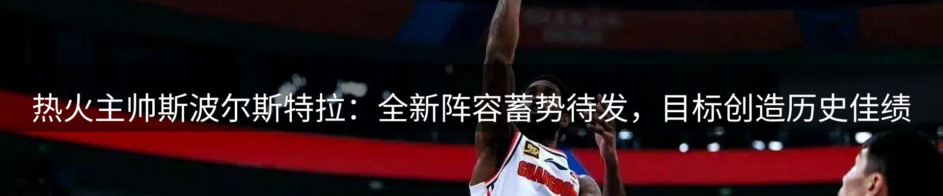 平台资讯
