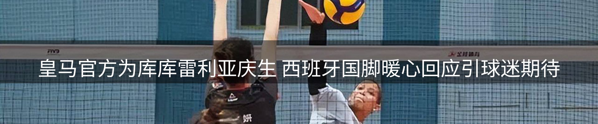 平台资讯