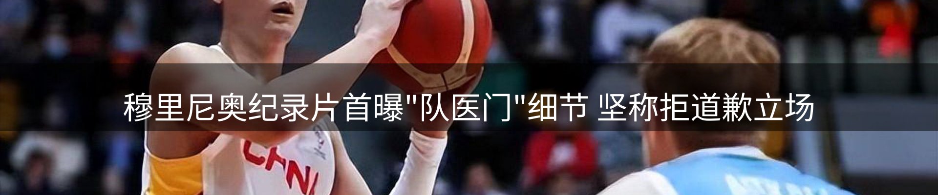 热点汇览