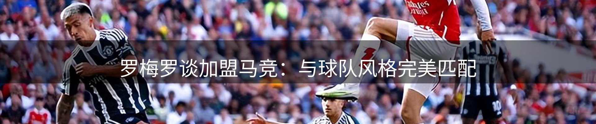 热点汇览