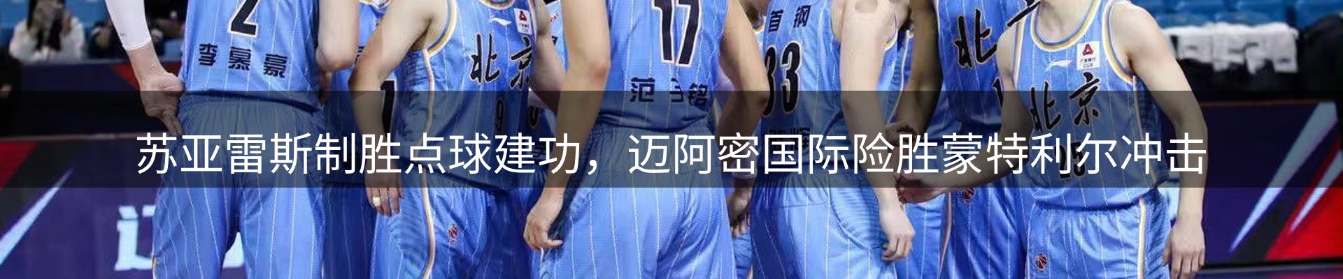 平台资讯