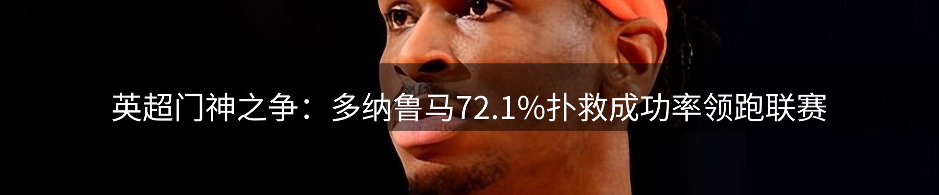 平台资讯