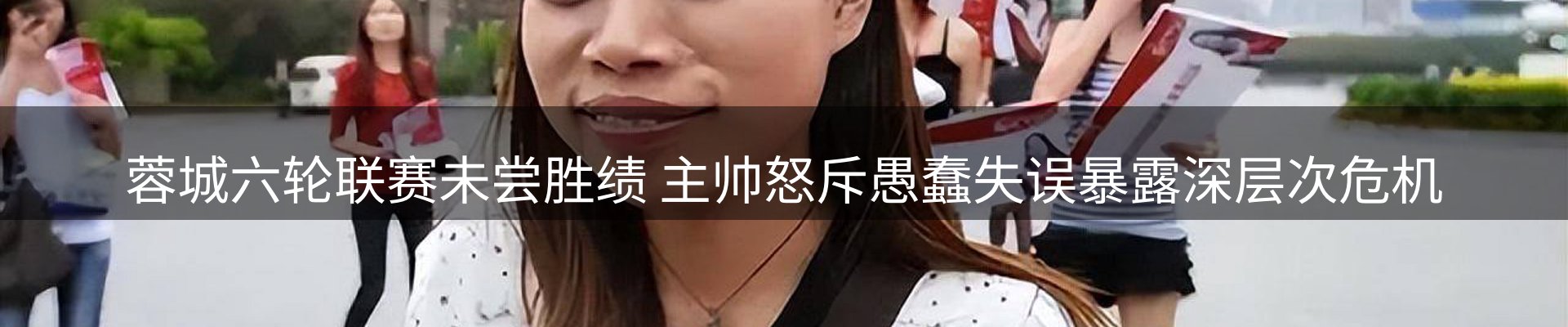 热点汇览