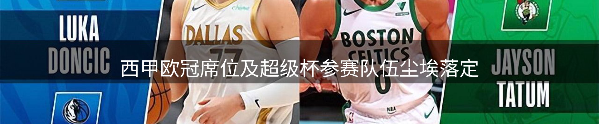热点汇览