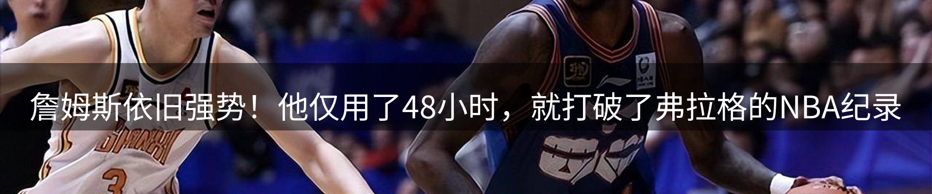 平台资讯