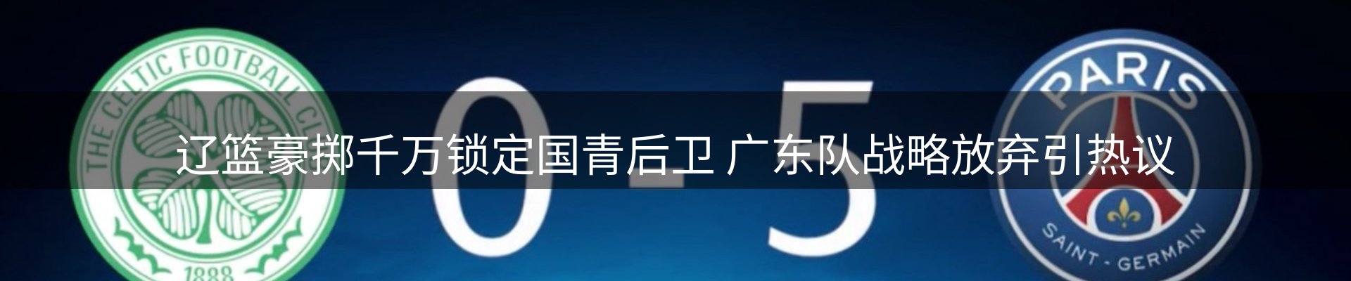 平台资讯