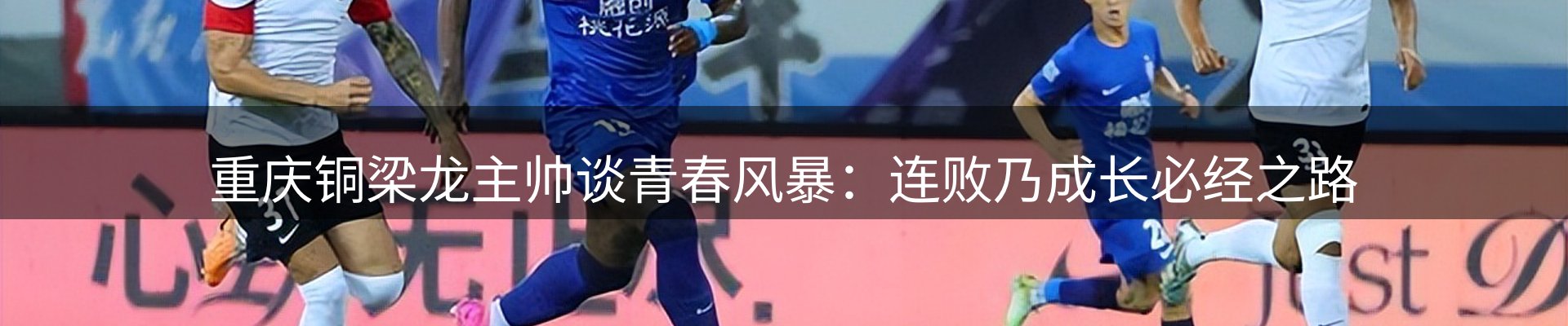 热点汇览