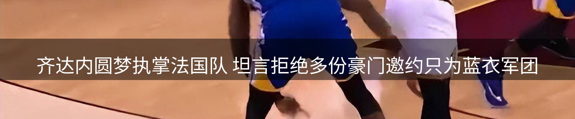 平台资讯