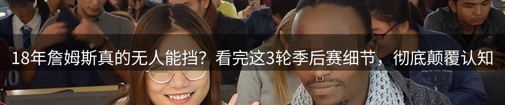平台资讯