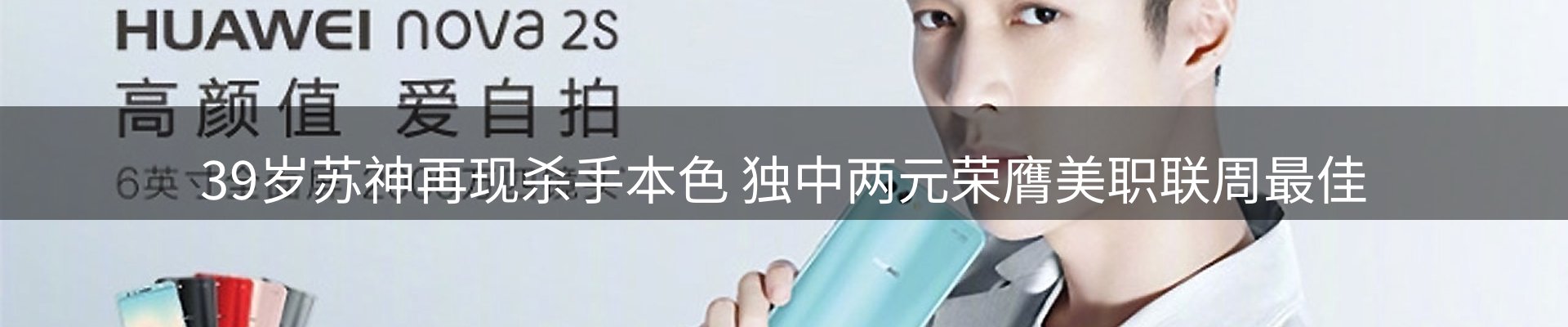 平台资讯