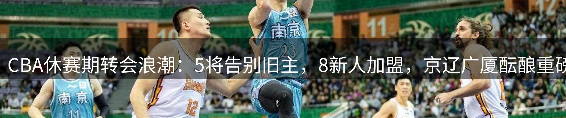 平台资讯