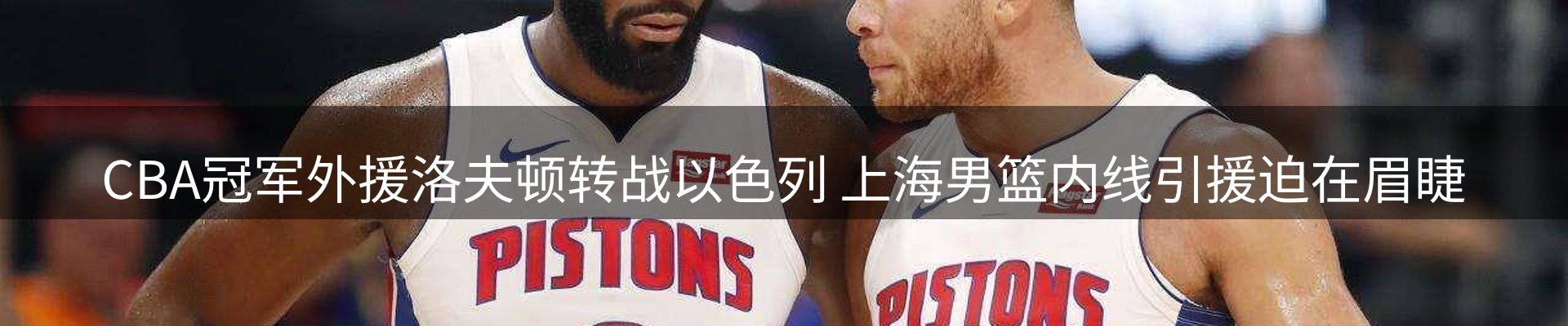 平台资讯