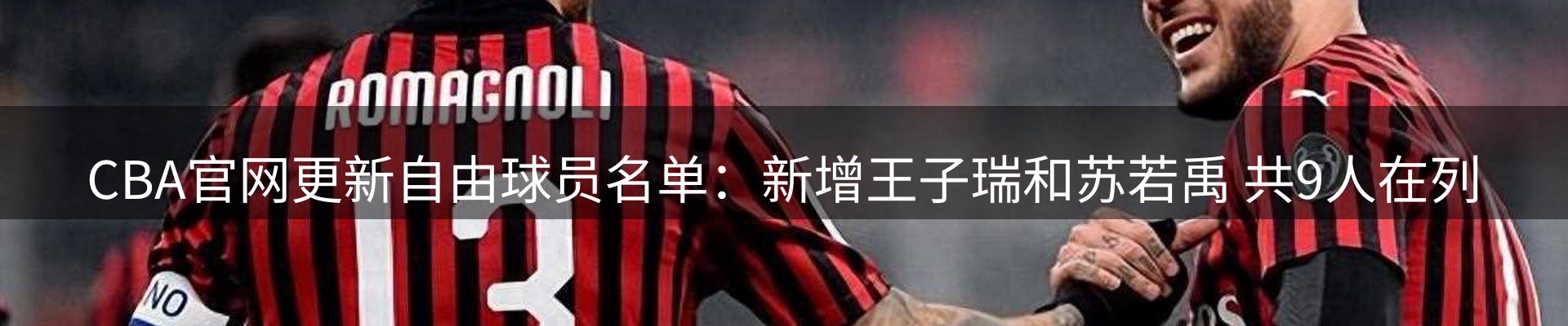 热点汇览